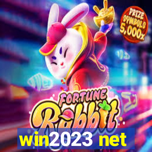 win2023 net